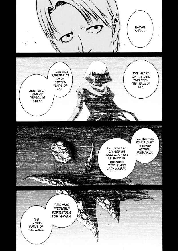 Chapter 14 - Page 12