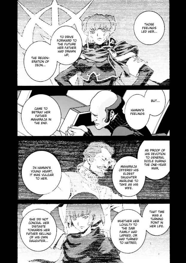 Chapter 14 - Page 14