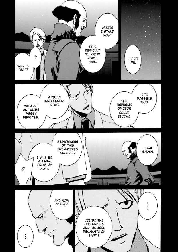 Chapter 14 - Page 7