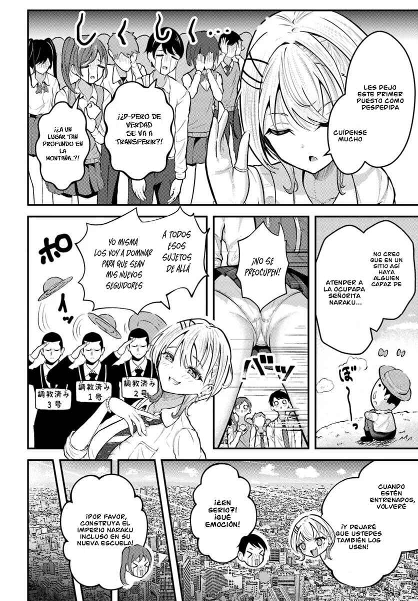 Chapter 1 - Page 4