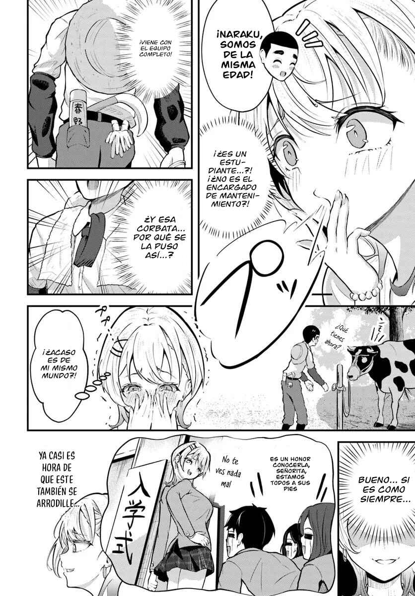 Chapter 1 - Page 6