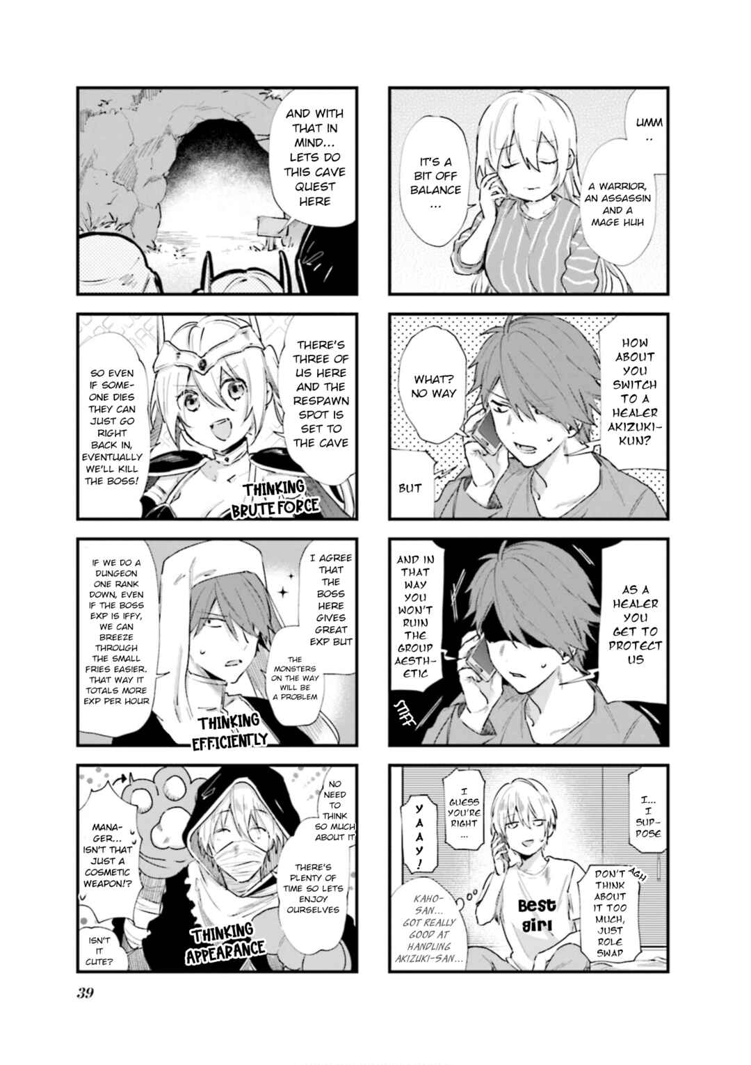 Chapter 75 - Page 5
