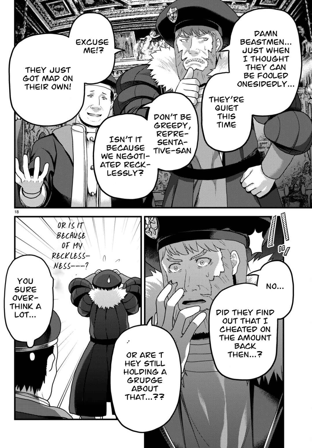 Chapter 66 - Page 18