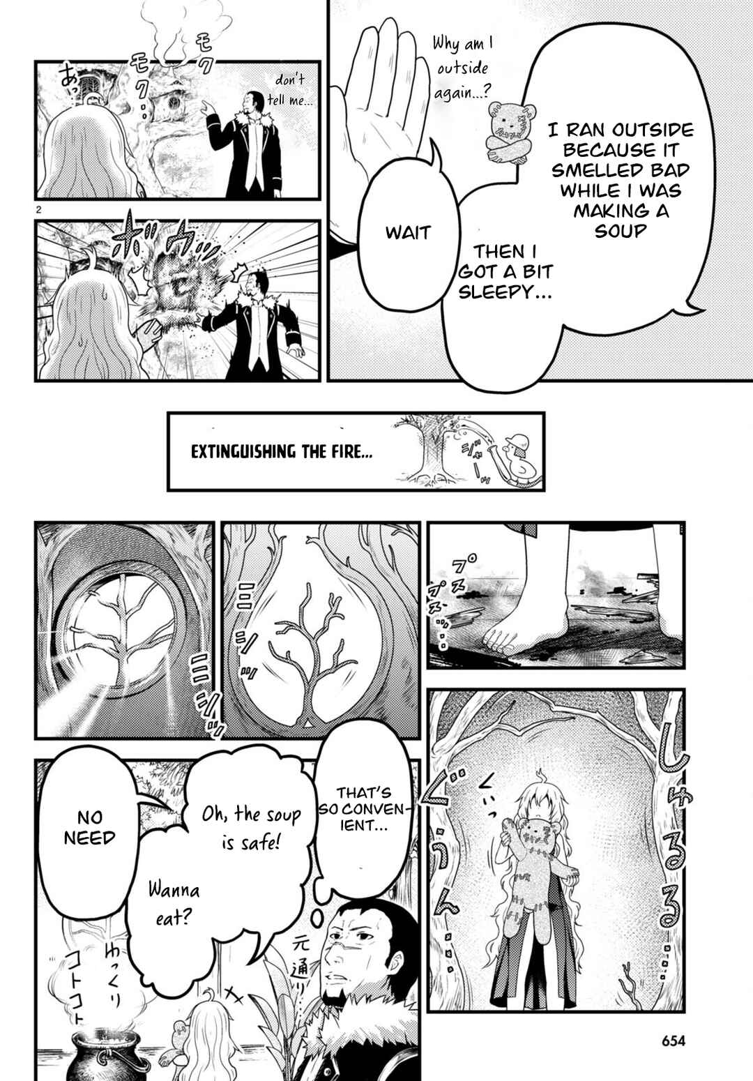 Chapter 66 - Page 2