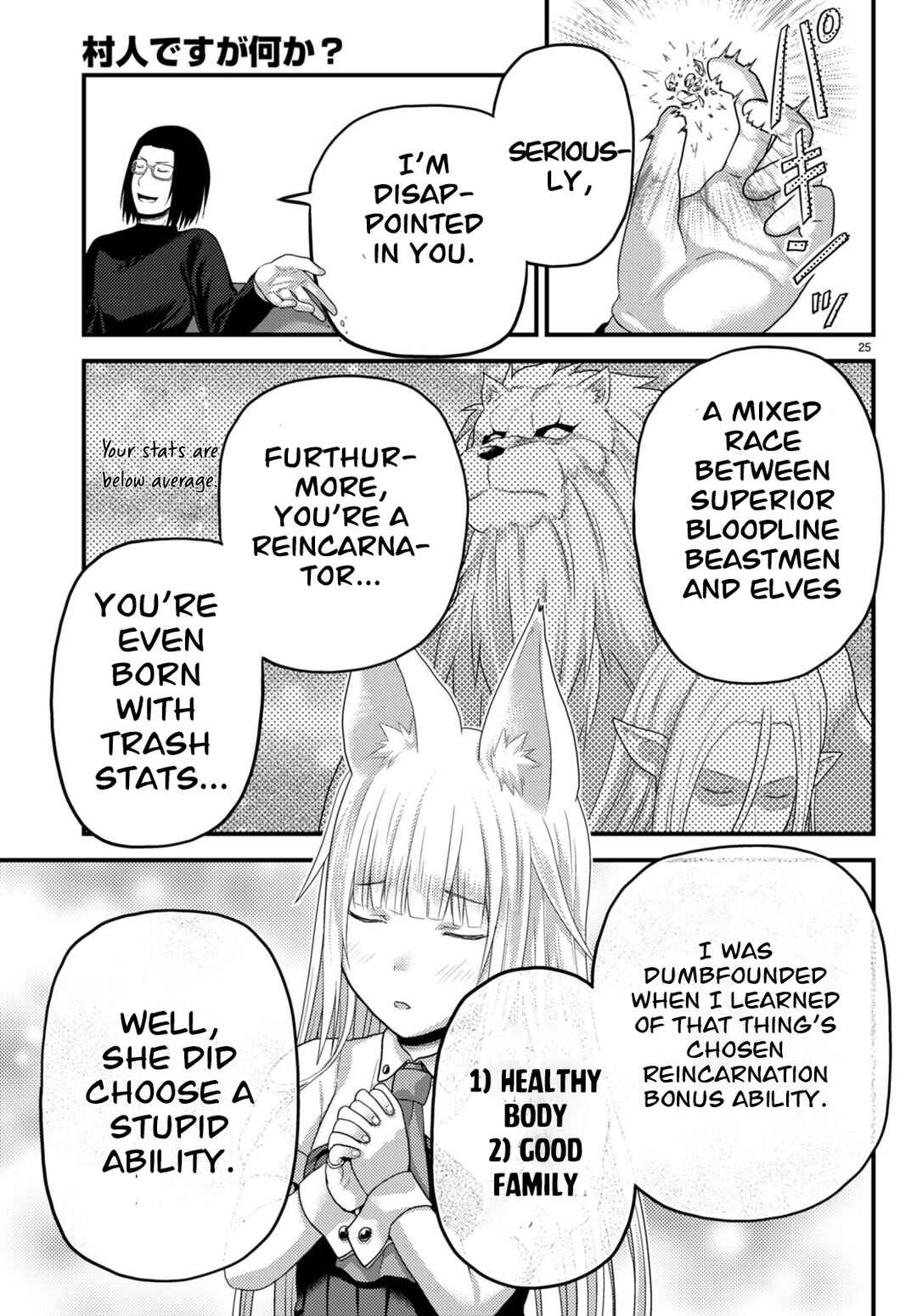 Chapter 66 - Page 25