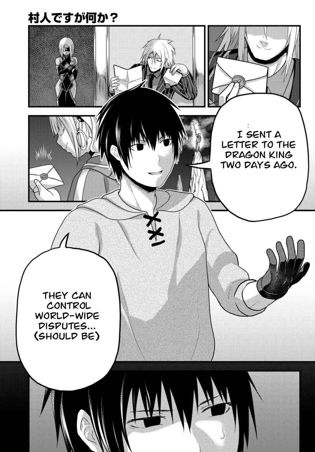 Chapter 66 - Page 5