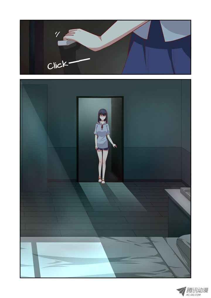 Chapter 39 - Page 2