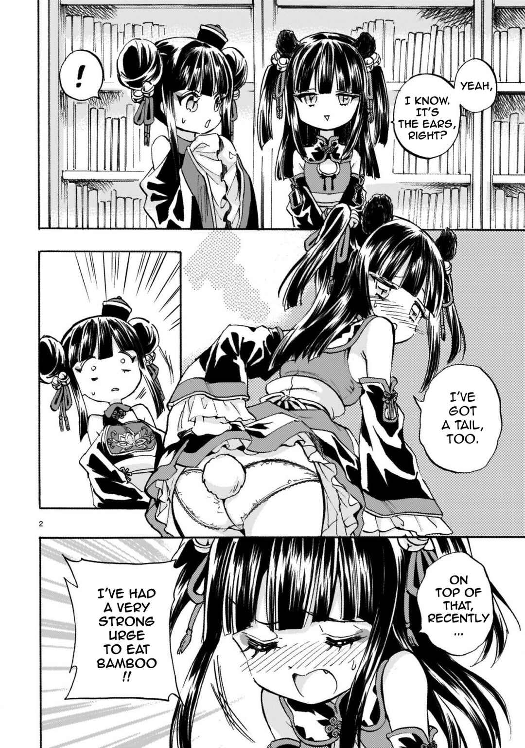 Chapter 248 - Page 2