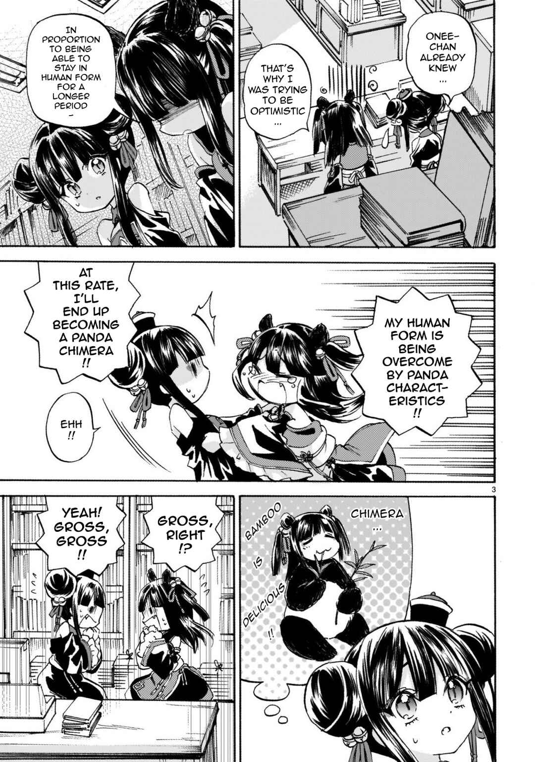 Chapter 248 - Page 3