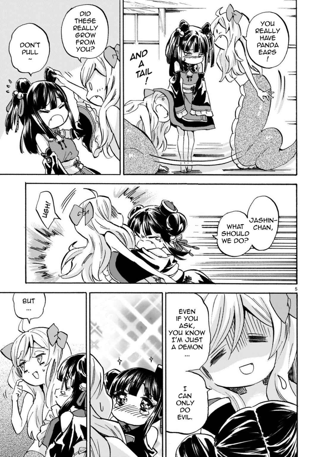Chapter 248 - Page 5
