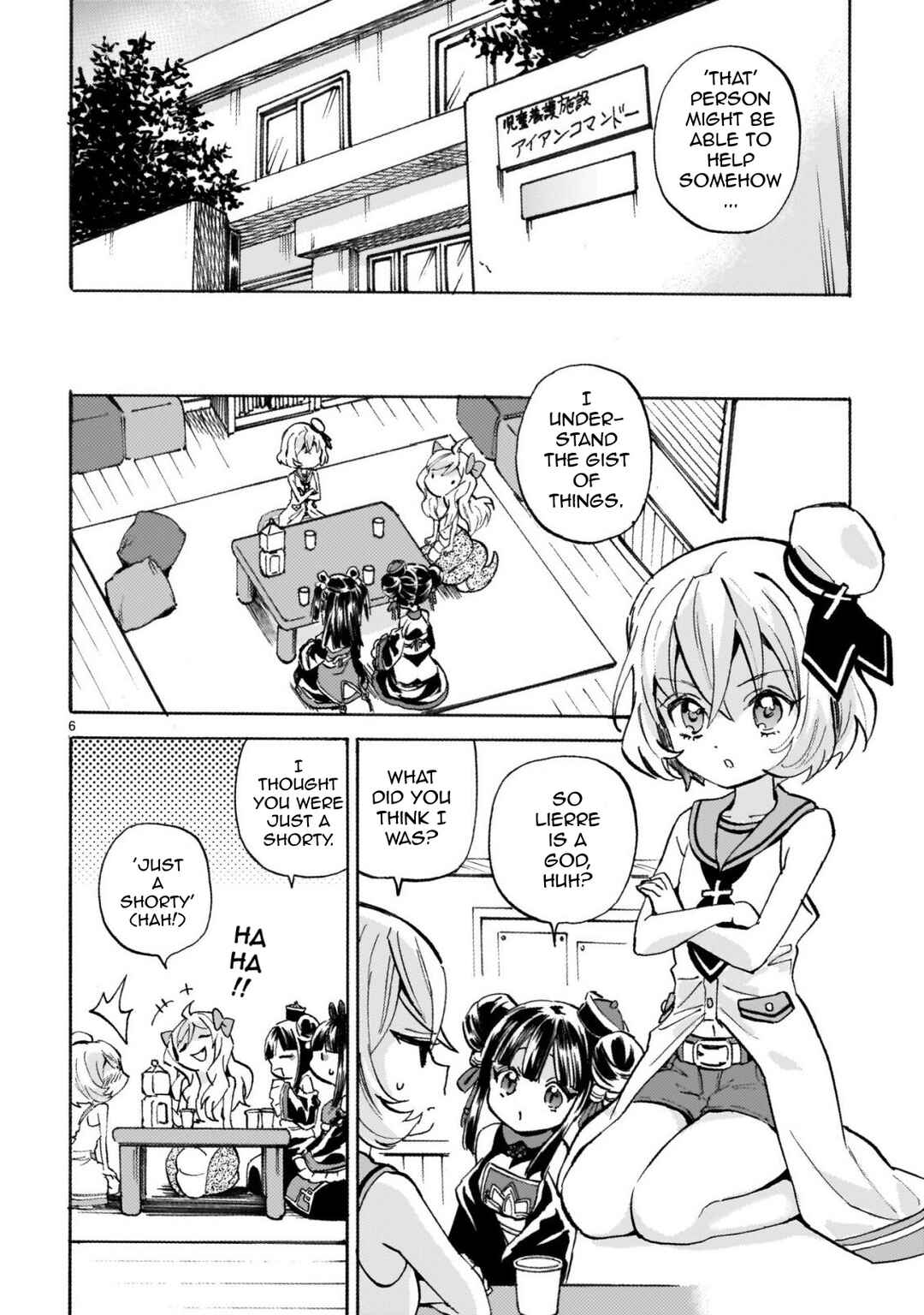 Chapter 248 - Page 6