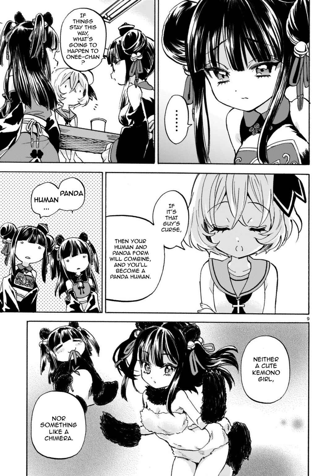 Chapter 248 - Page 9