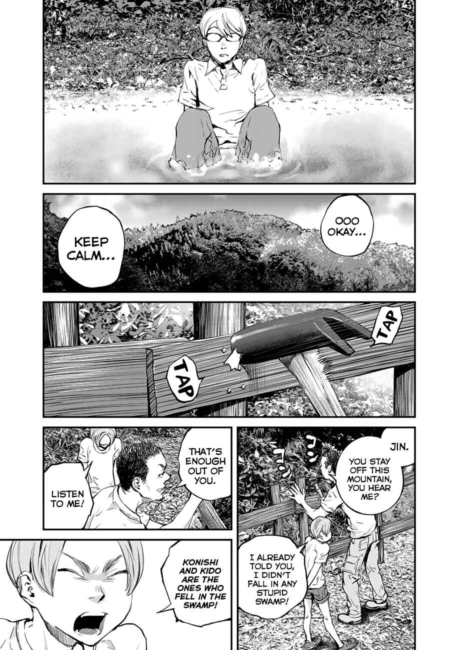 Chapter 2 - Page 19