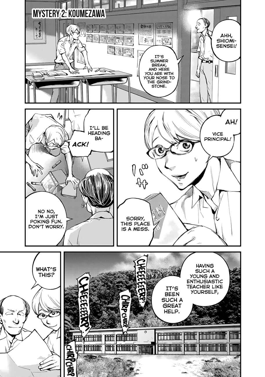 Chapter 2 - Page 2