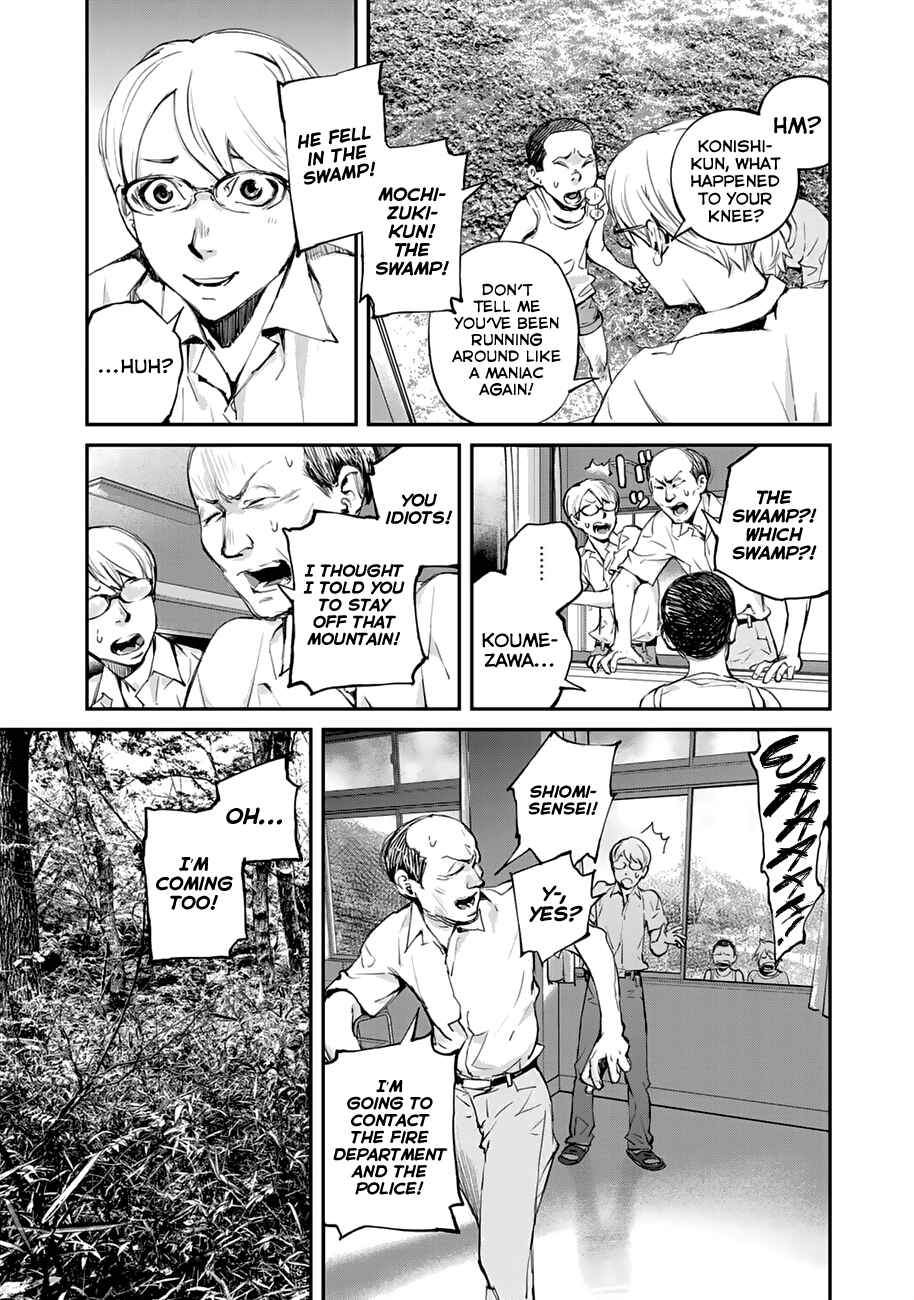 Chapter 2 - Page 5