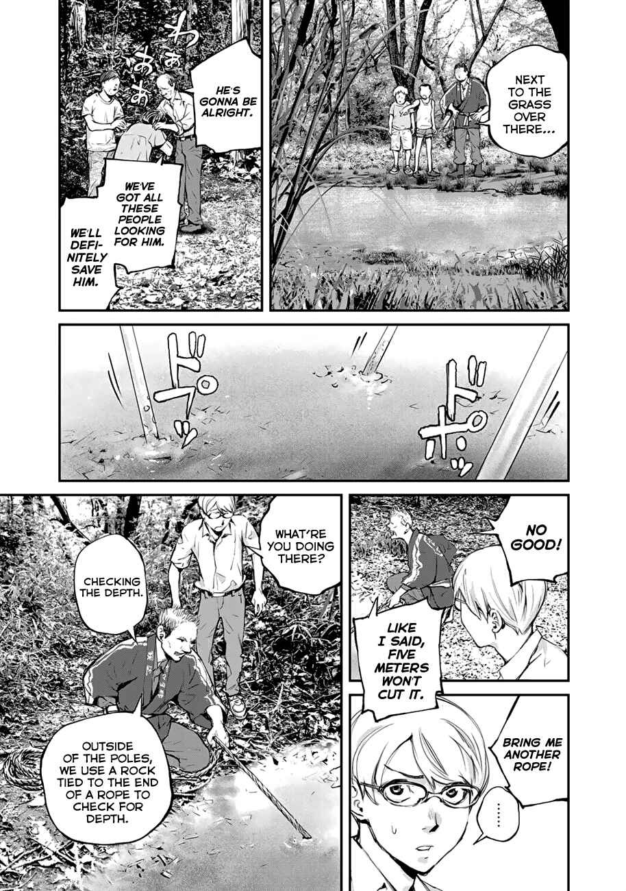 Chapter 2 - Page 9