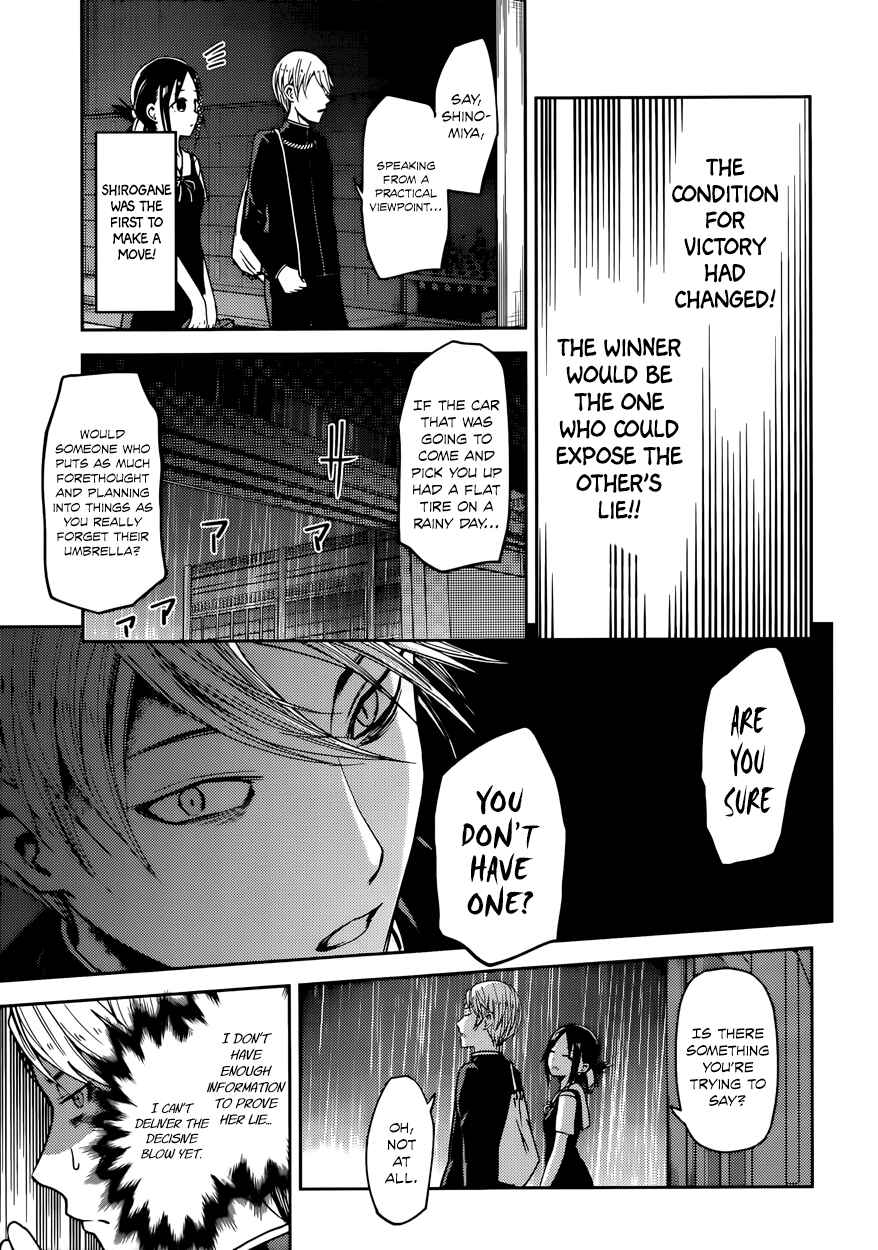 Chapter 21 - Page 10