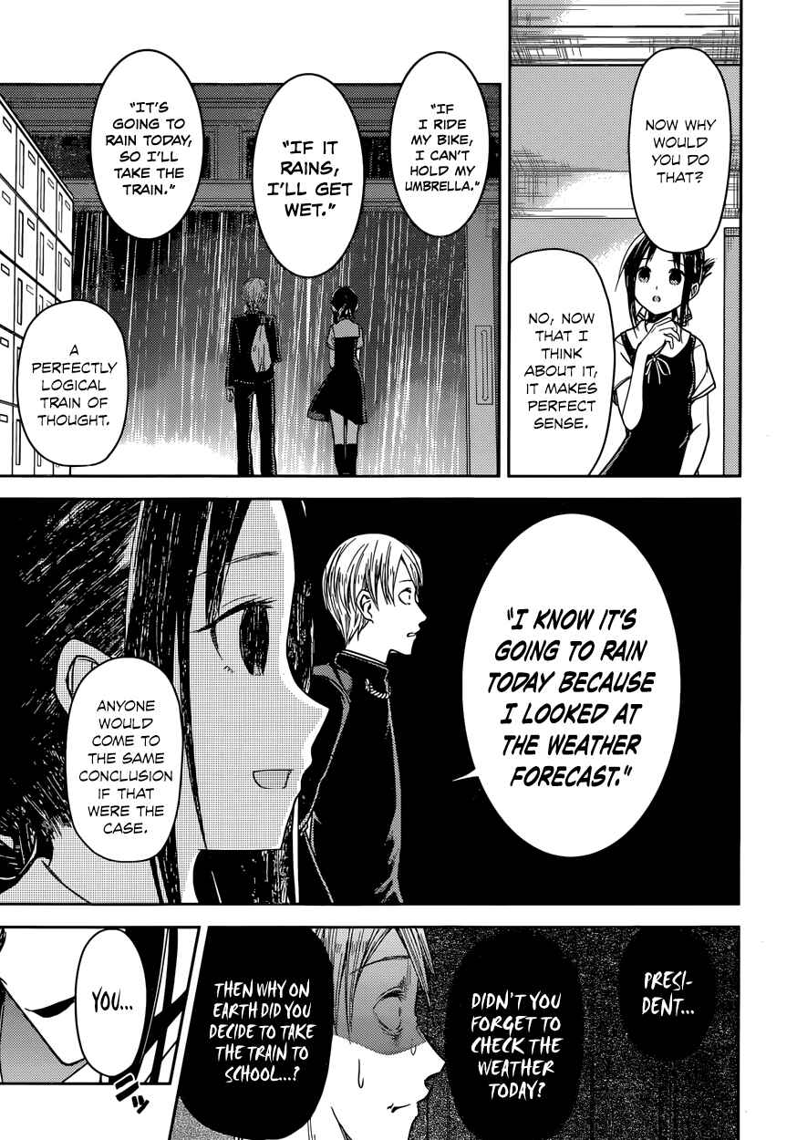 Chapter 21 - Page 12