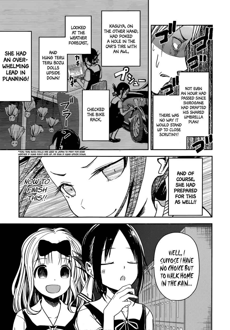 Chapter 21 - Page 14