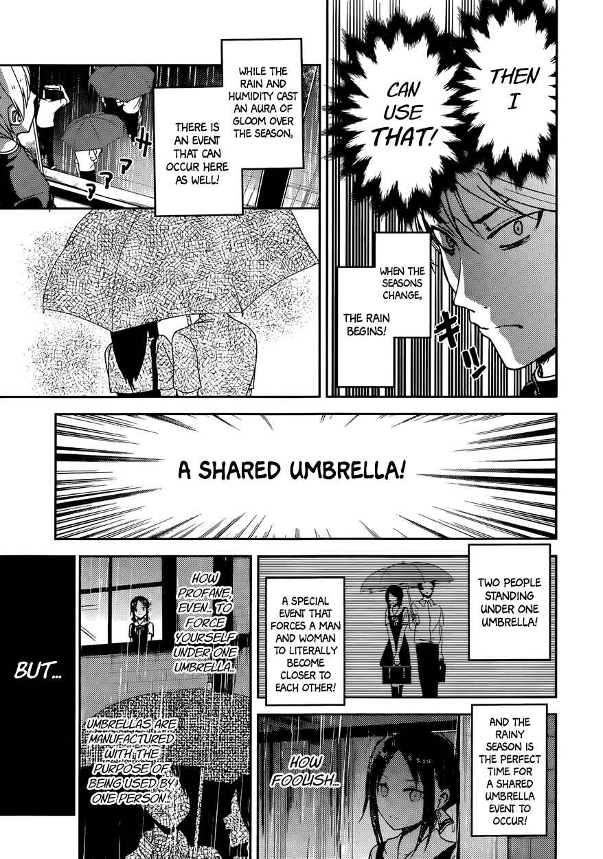 Chapter 21 - Page 4