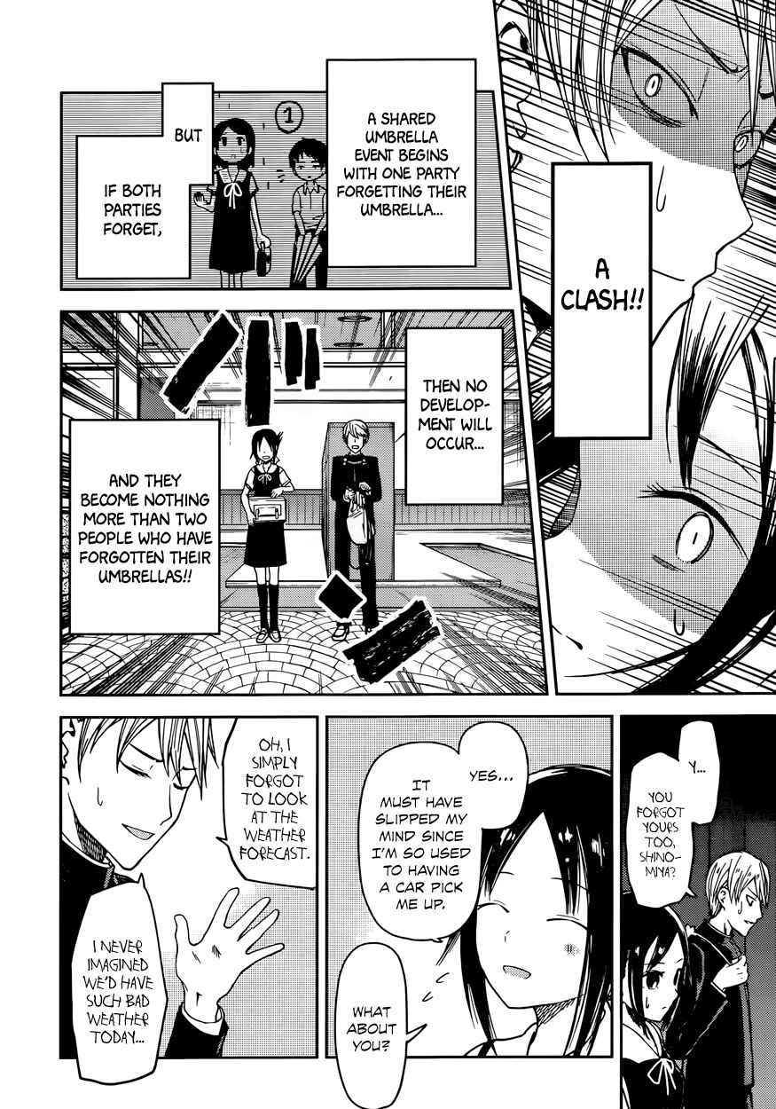 Chapter 21 - Page 7