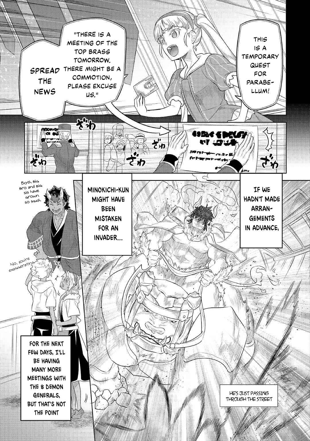Chapter 88 - Page 16