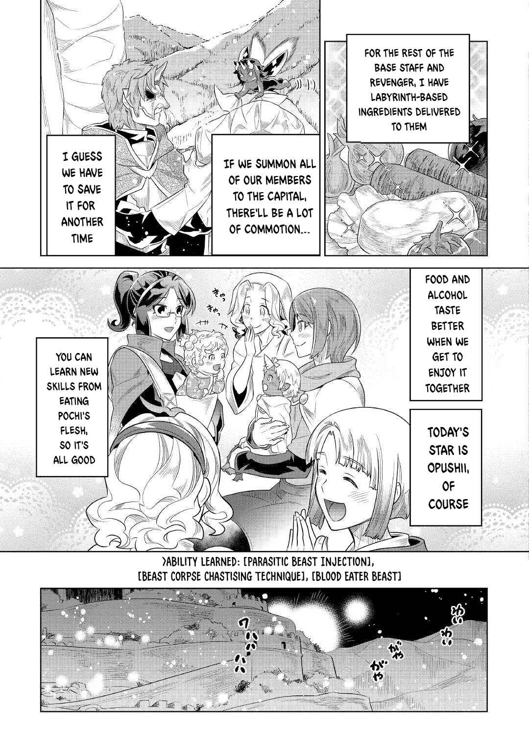 Chapter 88 - Page 18