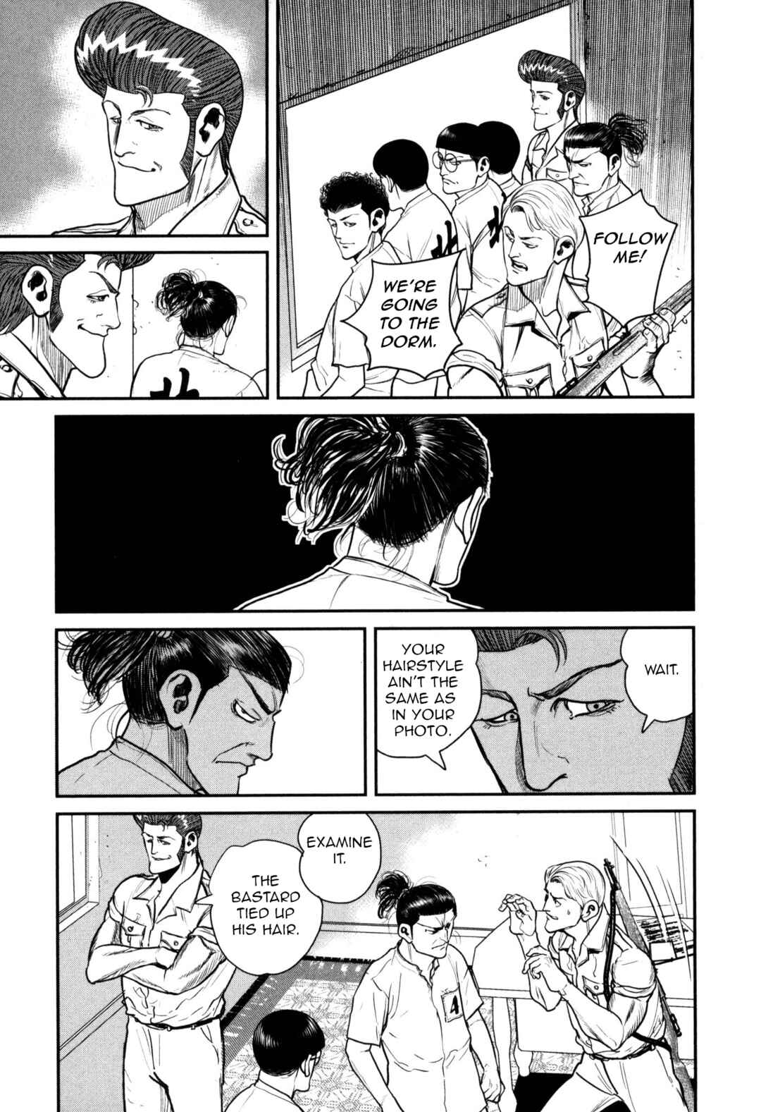 Chapter 46 - Page 20