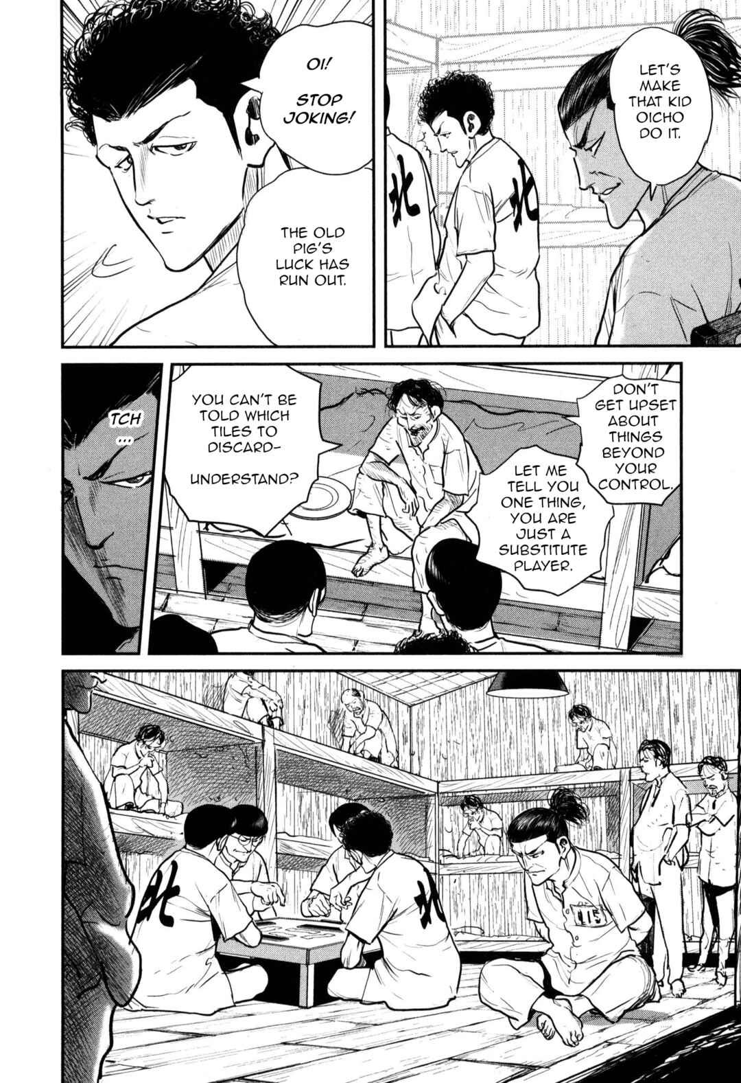 Chapter 46 - Page 30