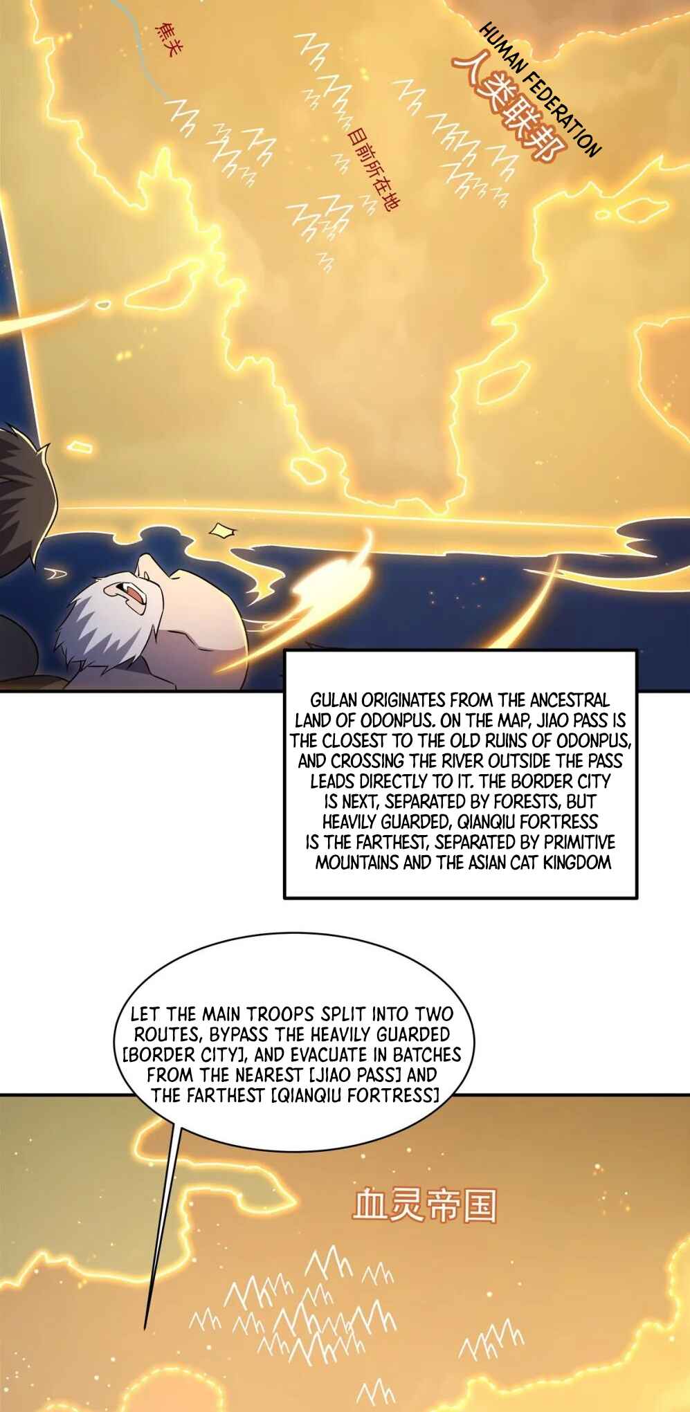 Chapter 318 - Page 5
