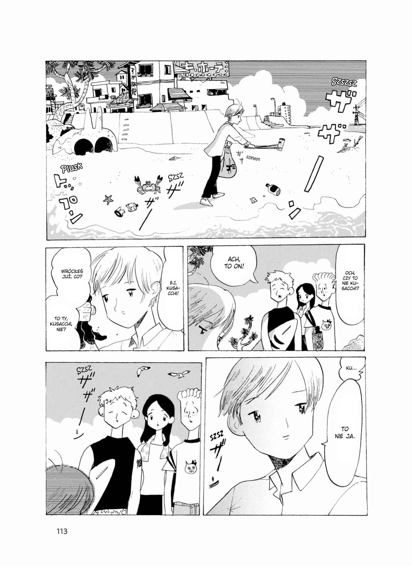 Chapter 15 - Page 3