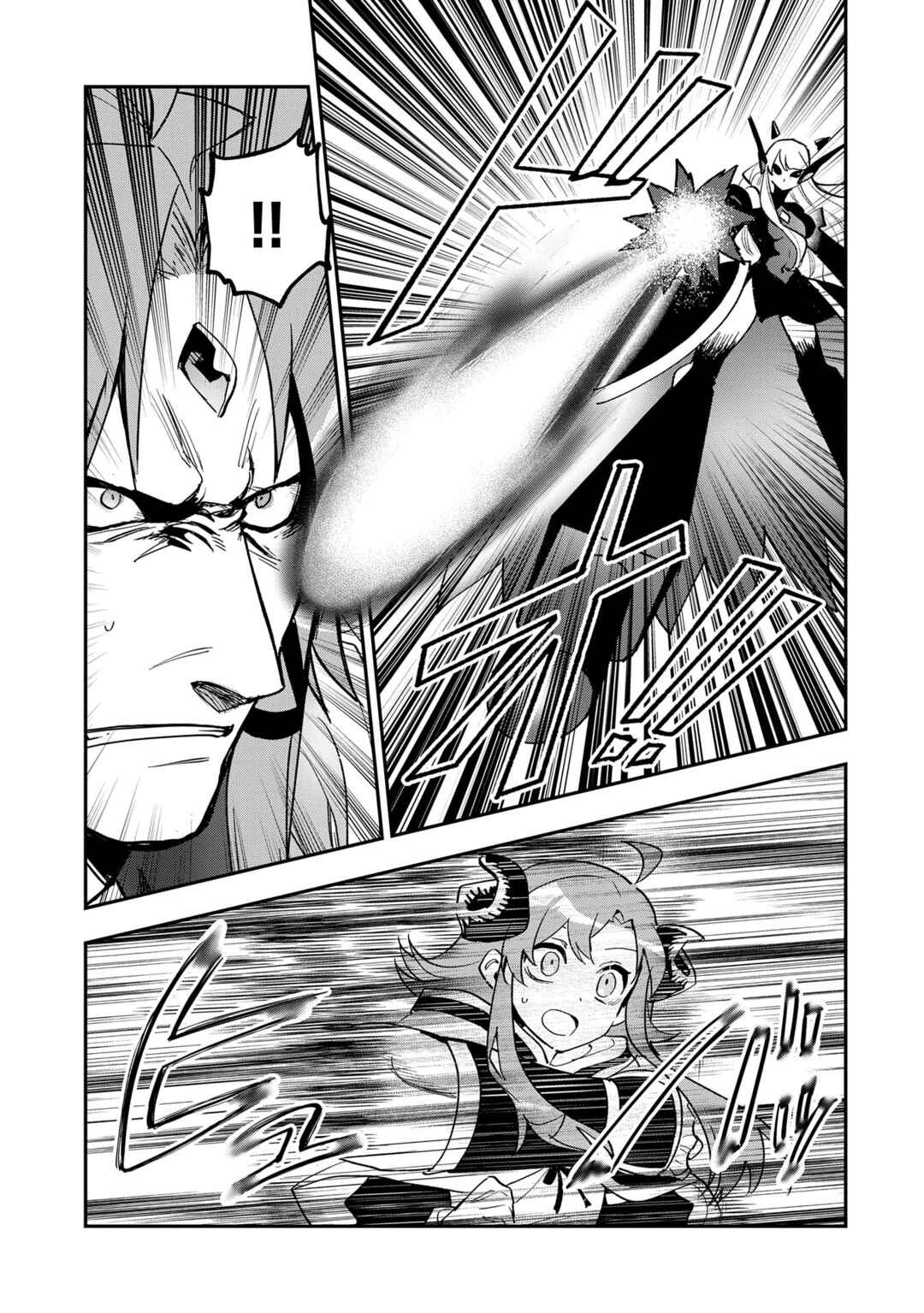 Chapter 29 - Page 5