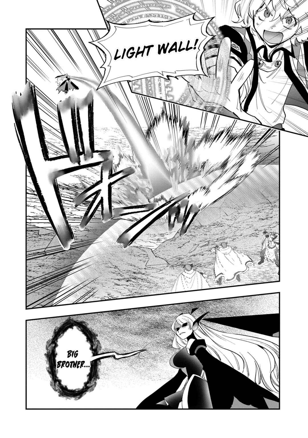 Chapter 29 - Page 8