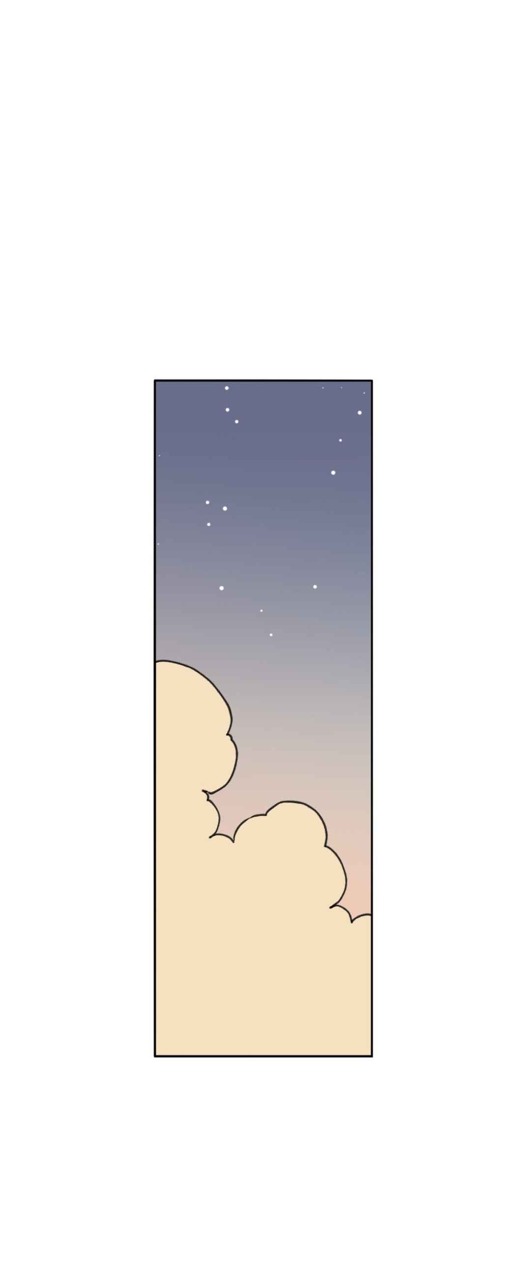 Chapter 40 - Page 32