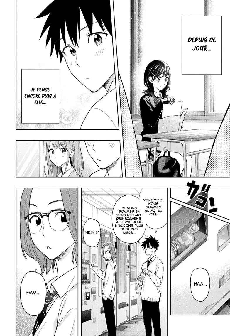 Chapter 14 - Page 3