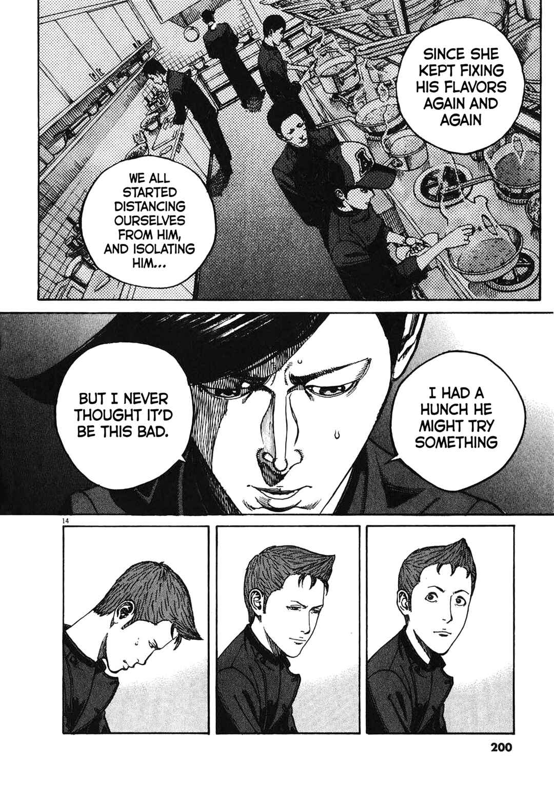 Chapter 78 - Page 12