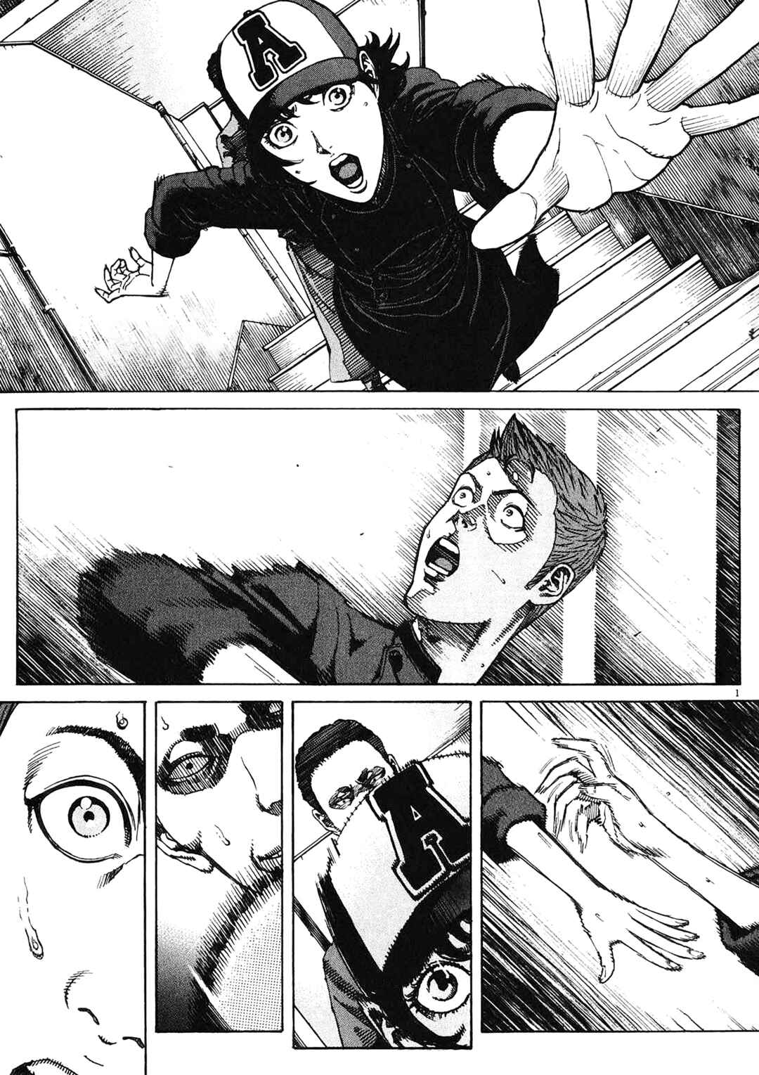 Chapter 78 - Page 2