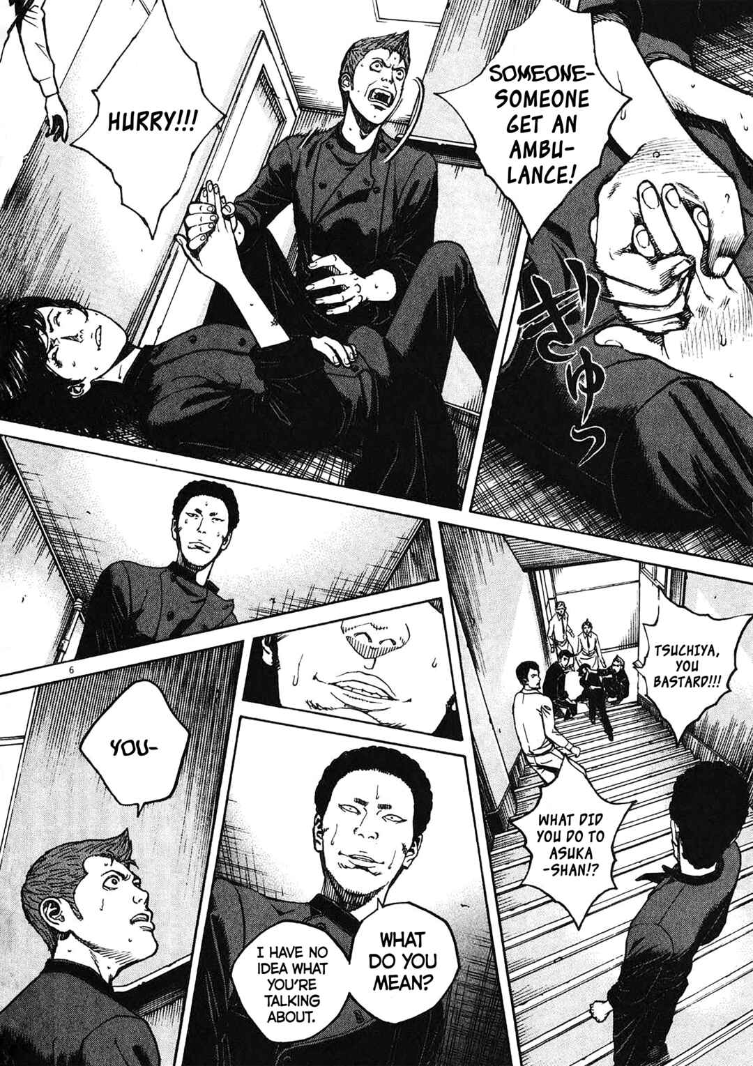 Chapter 78 - Page 5