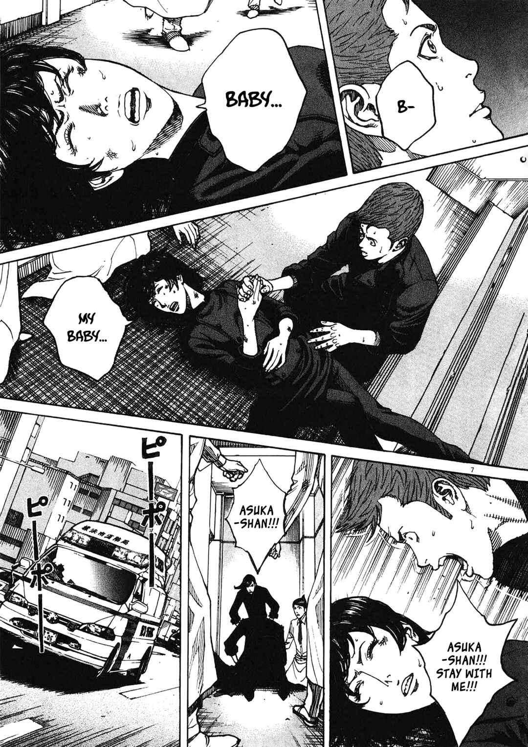 Chapter 78 - Page 6
