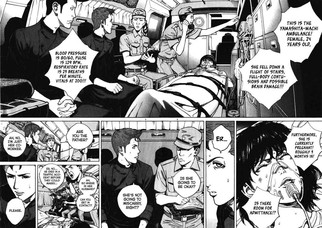 Chapter 78 - Page 7