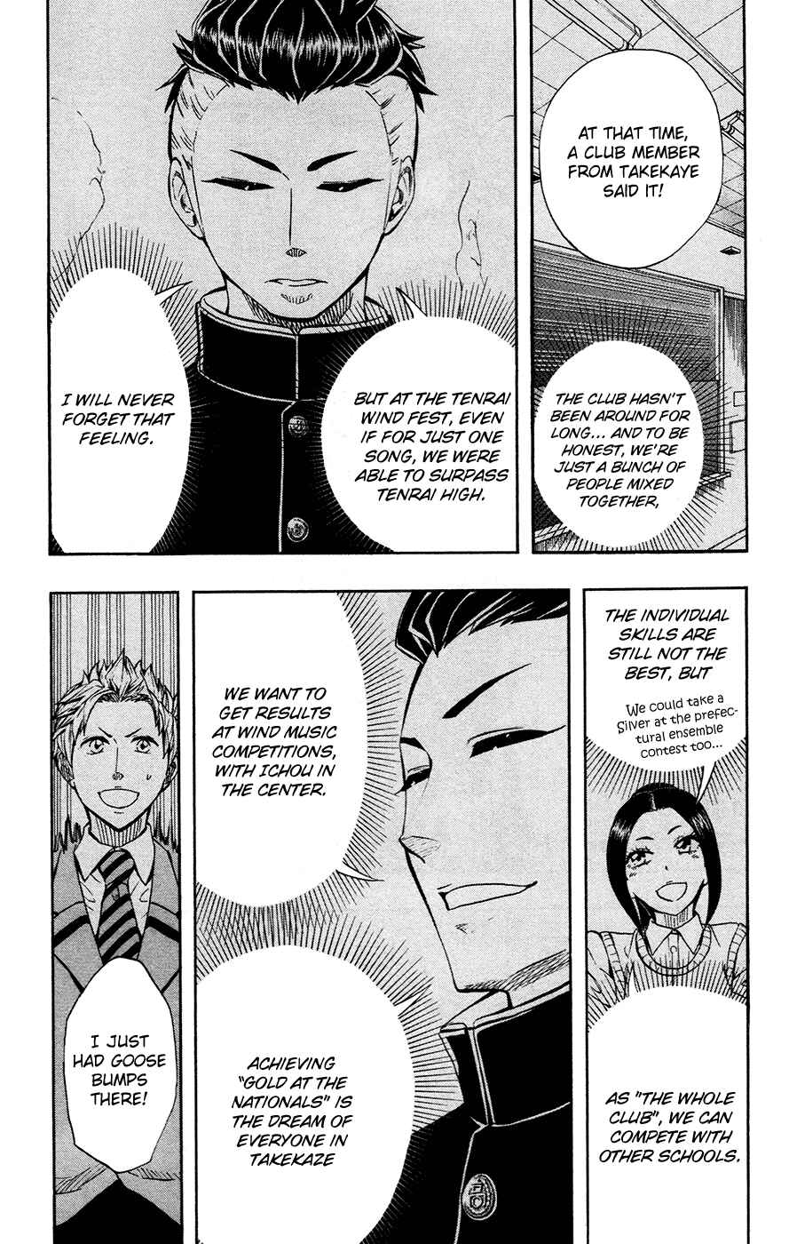 Chapter 38 - Page 3