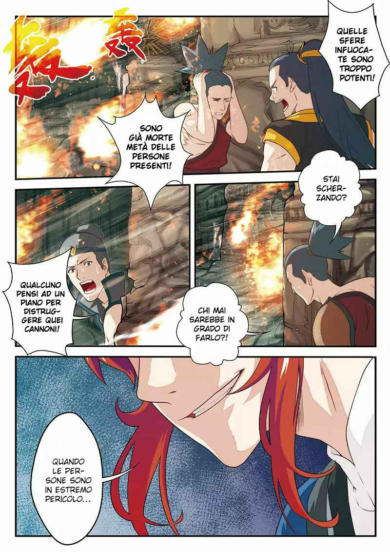Chapter 47 - Page 4