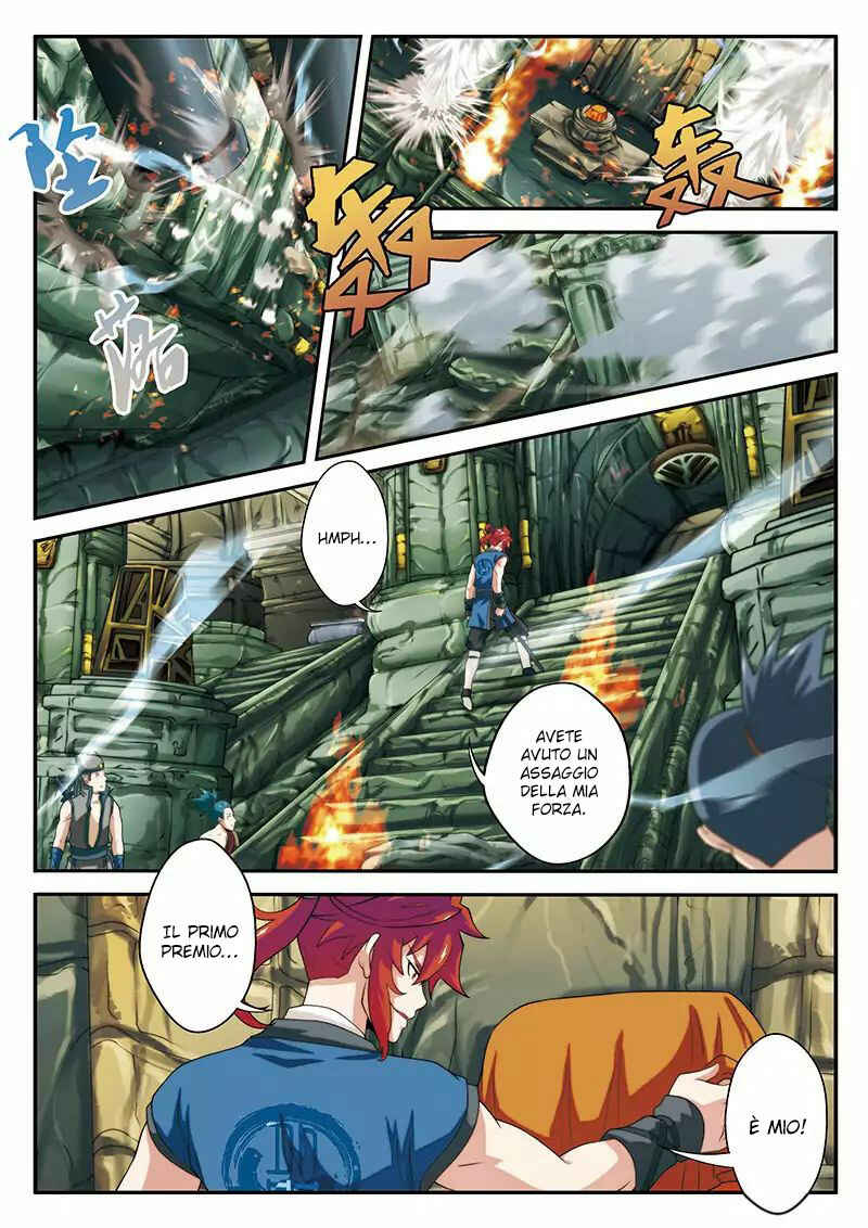 Chapter 47 - Page 7
