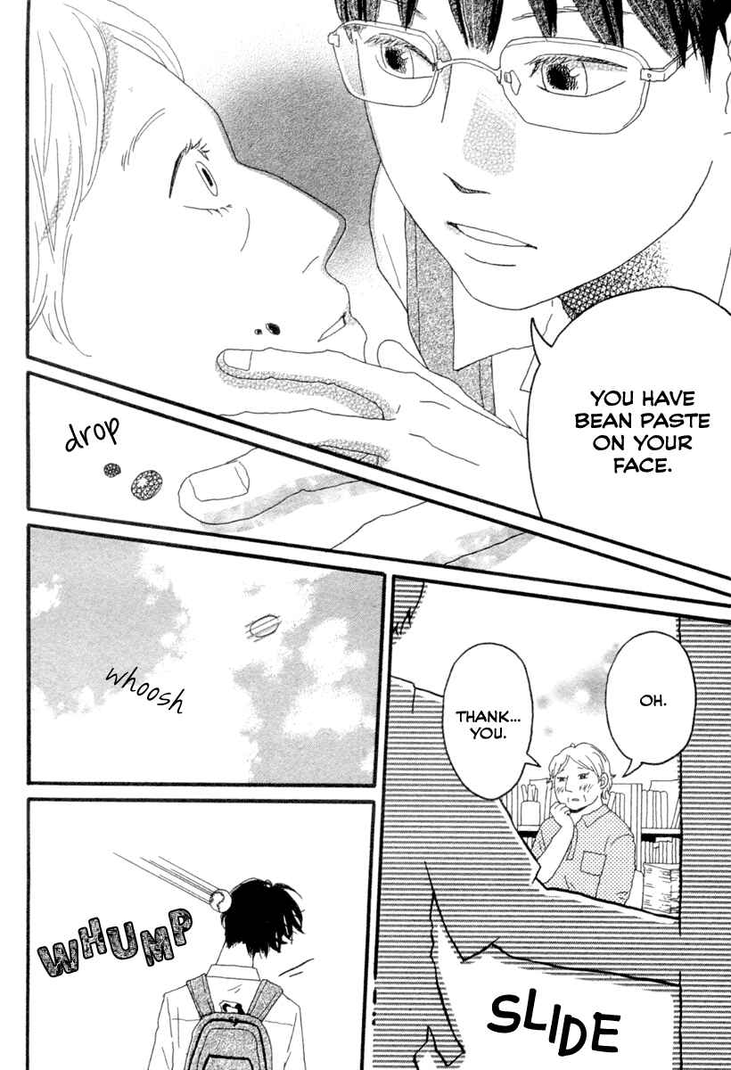 Chapter Oneshot - Page 4