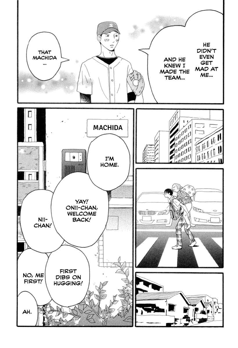 Chapter Oneshot - Page 6