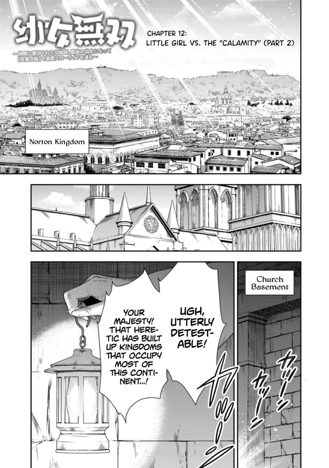 Chapter 12 - Page 2