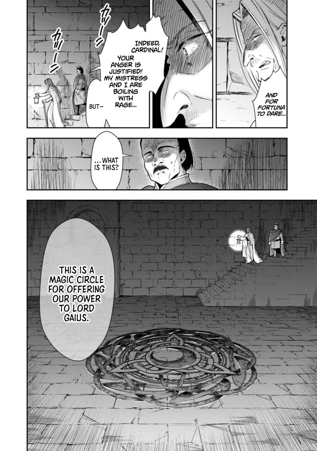 Chapter 12 - Page 3