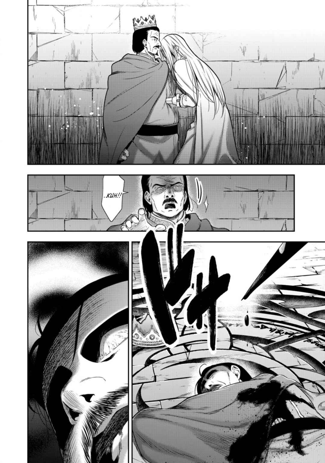 Chapter 12 - Page 5