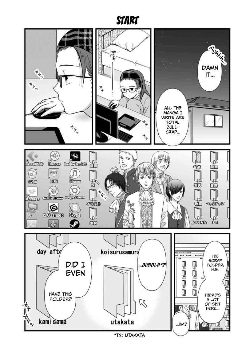 Chapter 75 - Page 2