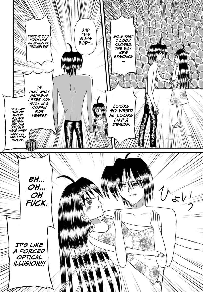 Chapter 75 - Page 7